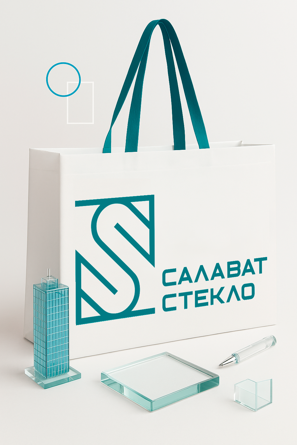 Объёмный пакет-сумка из спанбонда